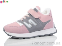 Купить Кроссовки  Кроссовки Yalike Зима 969-7
