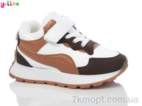 Купить Кроссовки  Кроссовки Yalike Зима 971-2