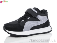 Купить Кроссовки  Кроссовки Yalike Зима 971-5