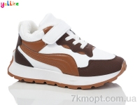 Купить Кроссовки  Кроссовки Yalike Зима 971-6