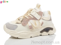 Купить Кроссовки  Кроссовки Yalike Зима 989-5