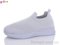 Купить Кроссовки  Кроссовки Yalike Пена A601-2