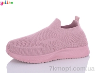 Купить Кроссовки  Кроссовки Yalike Пена A605-3