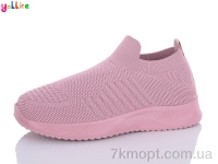 Купить Кроссовки  Кроссовки Yalike Пена A607-3