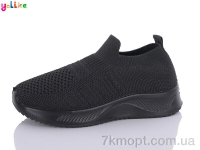 Купить Кроссовки  Кроссовки Yalike Пена A702-1