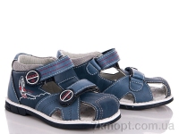 Купить Сандалии Сандалии С.Луч 10313-2