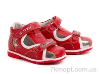 Купить Босоножки Босоножки С.Луч 88269-1 red
