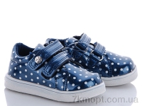 Купить Кроссовки  Кроссовки С.Луч F3406-1