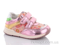 Купить Кроссовки  Кроссовки С.Луч G7816-2