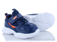 Купить Кроссовки  Кроссовки С.Луч L127-1