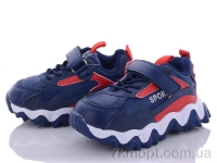 Купить Кроссовки  Кроссовки С.Луч L129-4