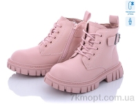 Купить Ботинки(весна-осень) Ботинки С.Луч Q2236-2
