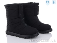 Купить Дутики Дутики Цветик 0-299