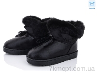 Купить Угги Угги Цветик 20-602 black