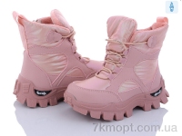 Купить Дутики Дутики Цветик A113 pink