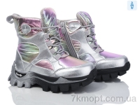 Купить Дутики Дутики Цветик A113 silver