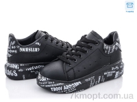 Купить Кроссовки Кроссовки Цветик A2192-1