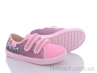 Купить Кроссовки  Кроссовки Цветик Eliss