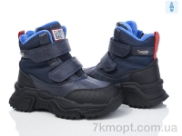 Купить Ботинки(зима) Ботинки Цветик H309 blue