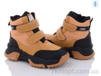 Купить Ботинки(зима) Ботинки Цветик H309 camel