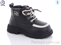 Купить Ботинки(зима) Ботинки Леопард G812-D1