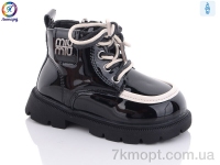 Купить Ботинки(зима) Ботинки Леопард G8122-D1