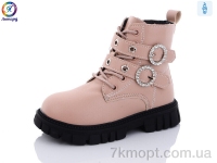 Купить Ботинки(зима) Ботинки Леопард G814-B12