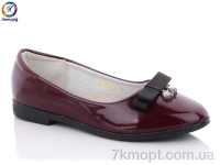 Купить Балетки Балетки Леопард GB140-15