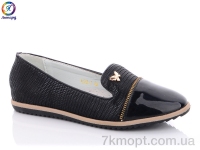 Купить Балетки Балетки Леопард H22-1