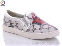 Купить Слипоны Слипоны Леопард HA28-21