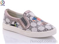 Купить Слипоны Слипоны Леопард HA28-29