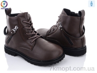 Купить Ботинки(весна-осень) Ботинки Леопард P21-2