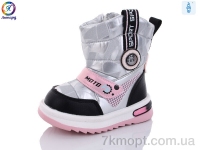 Купить Ботинки(зима) Ботинки Леопард PWS237-C11