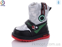 Купить Дутики Дутики Леопард PWS237237-B13