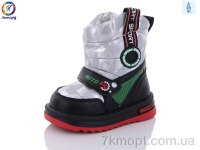 Купить Дутики Дутики Леопард PWS237237-C13