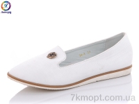 Купить Балетки Балетки Леопард T8-3