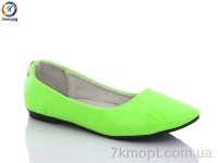 Купить Балетки Балетки Леопард W83-19