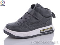 Купить Кроссовки  Кроссовки Леопард WN3175-B3