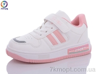 Купить Кроссовки  Кроссовки Леопард WN3201-A11