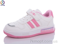 Купить Кроссовки  Кроссовки Леопард WN3201-A12