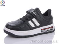 Купить Кроссовки  Кроссовки Леопард WN3201-B1