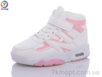 Купить Кроссовки  Кроссовки Леопард WR160-A10