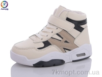 Купить Кроссовки  Кроссовки Леопард WR160-B13