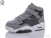 Купить Кроссовки  Кроссовки Леопард WR160-B3