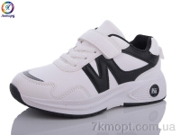 Купить Кроссовки  Кроссовки Леопард WS23-C10