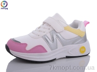 Купить Кроссовки  Кроссовки Леопард WS23-C11