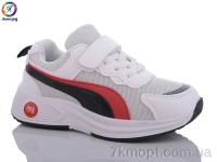 Купить Кроссовки  Кроссовки Леопард WS3342-B10