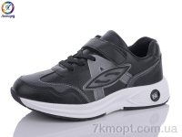 Купить Кроссовки  Кроссовки Леопард WS3343-A1