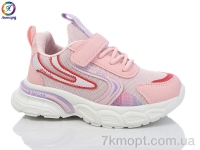 Купить Кроссовки  Кроссовки Леопард WWL3127-B11