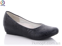 Купить Туфли Туфли Леопард X350-1